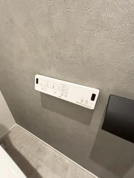 エクセル欠町
