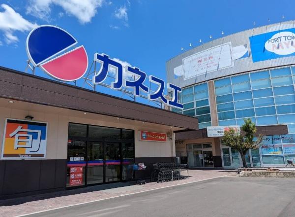 西尾市東幡豆町森崎の土地(カネスエ西幡豆店)
