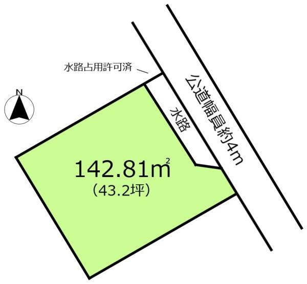 浜松市中央区上島７丁目の土地