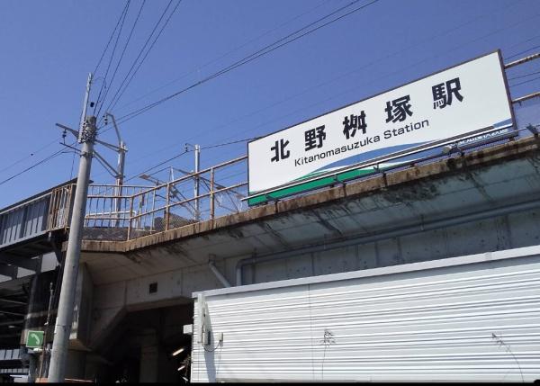 岡崎市北野町字畔北の新築一戸建(北野桝塚駅(愛知環状鉄道線))