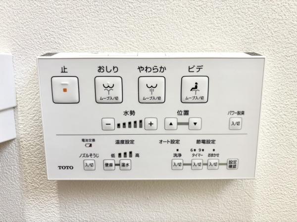 岡崎市松橋町１丁目の中古一戸建て