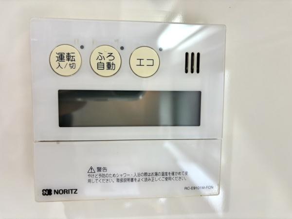 岡崎市松橋町１丁目の中古一戸建て
