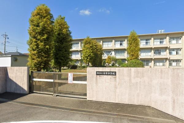 岡崎市百々町字池ノ入の新築一戸建(岡崎市立岩津中学校)