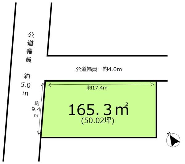 岡崎市大和町字川原の売土地