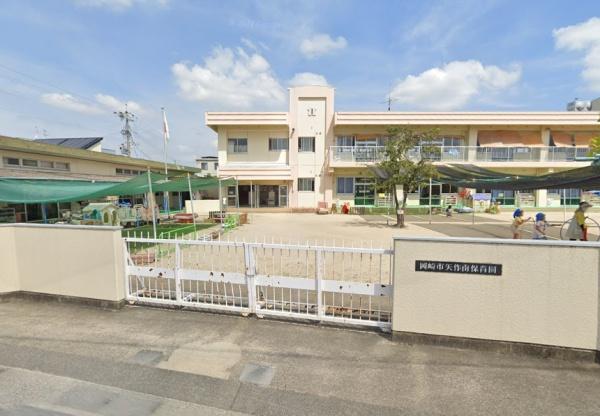岡崎市大和町字川原の土地(岡崎市矢作南保育園)