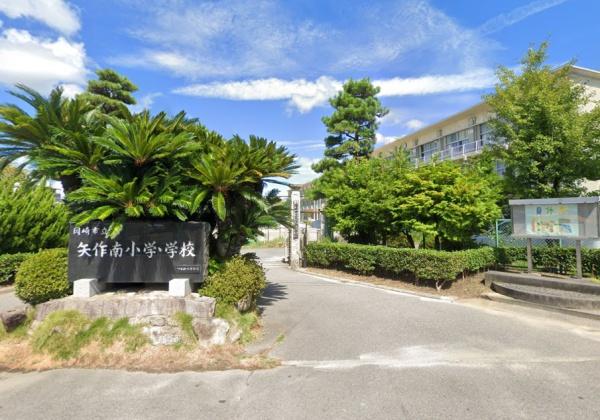 岡崎市大和町字川原の土地(岡崎市立矢作南小学校)