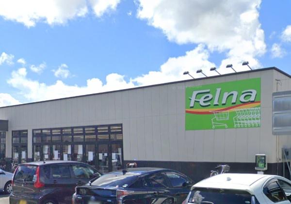 岡崎市大和町字川原の土地(Felna大和店)