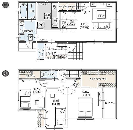 岡崎市矢作町の新築一戸建