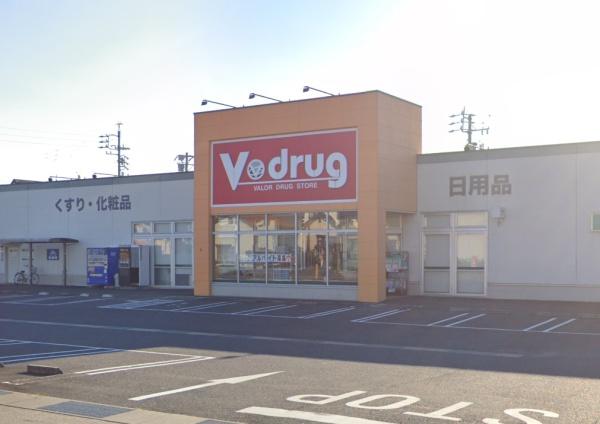 岡崎市矢作町の新築一戸建(V・drug矢作店)