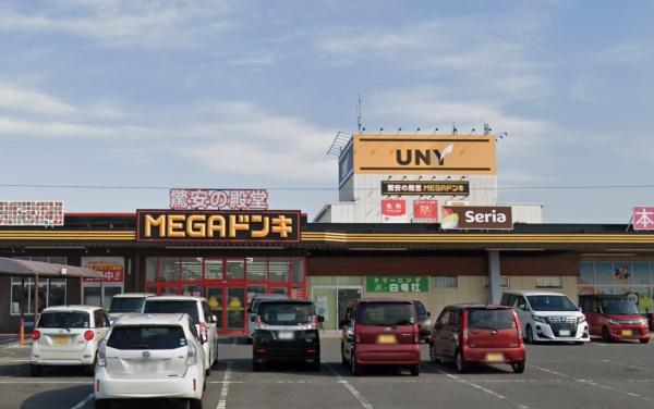 西尾市吉良町吉田亥改の土地(MEGAドン・キホーテUNY吉良店)