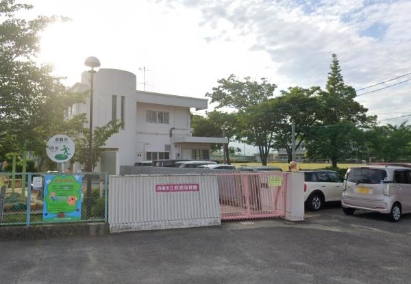 西尾市吉良町荻原外川田の土地(荻原保育園)