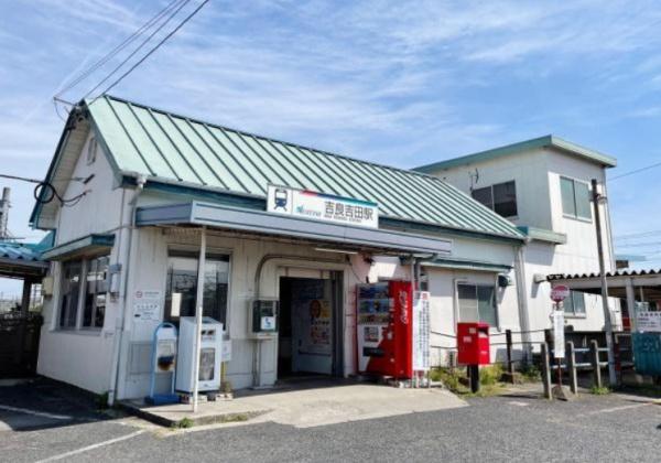 西尾市吉良町荻原外川田の土地(吉良吉田駅(名鉄蒲郡線))