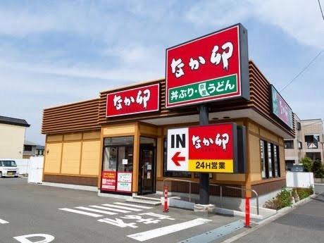 岡崎市北本郷町字神明の土地(なか卯)