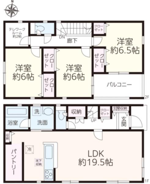 知立市昭和４丁目の新築一戸建