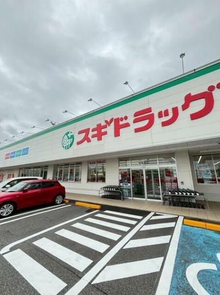 知立市昭和4丁目の新築一戸建(スギドラッグ牛田東店)