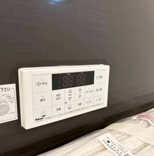 知立市昭和４丁目の新築一戸建