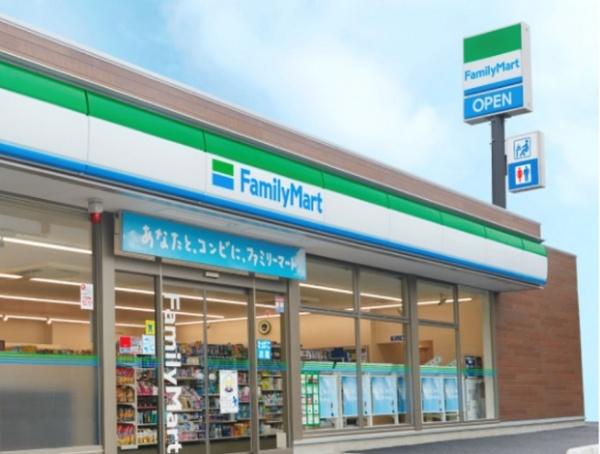 ガーデンヒルズ東大友(ファミリーマート岡崎東大友店)