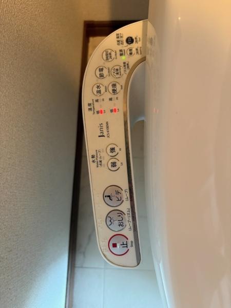 ガーデンヒルズ東大友(トイレ)