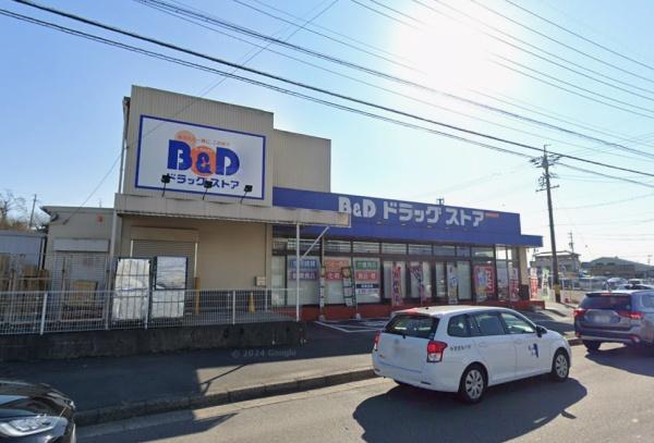 岡崎市仁木町字郷西の新築一戸建(B＆Dドラッグストア岡崎仁木店)
