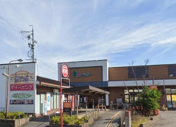 岡崎市福岡町字新町の新築一戸建(ドミー福岡店)