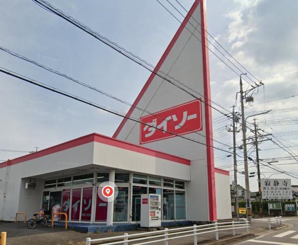 岡崎市福岡町字新町の新築一戸建(ダイソー岡崎上地店)
