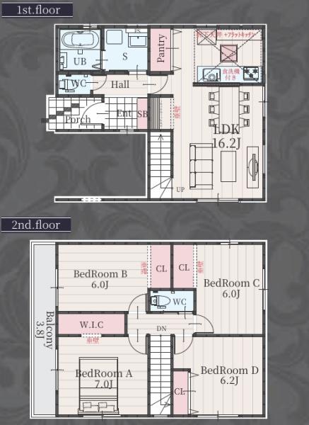 岡崎市北野町字郷裏の新築一戸建