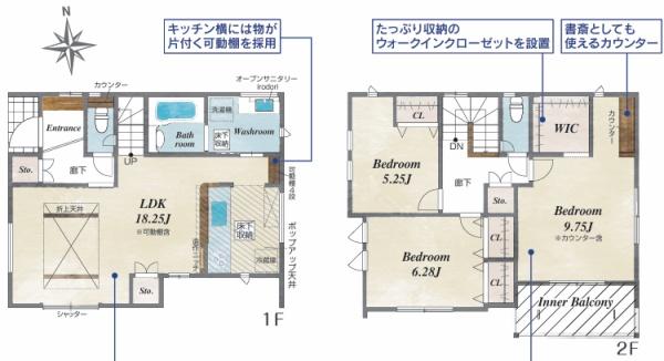 岡崎市若松町の新築一戸建