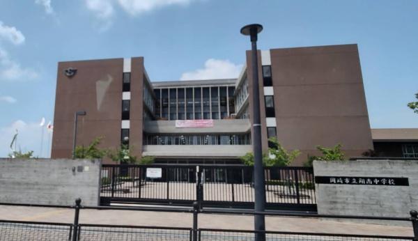 岡崎市若松町の新築一戸建(岡崎市立翔南中学校)