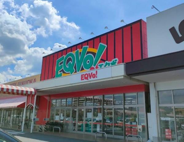 岡崎市若松町の新築一戸建(EQVo！福岡店)