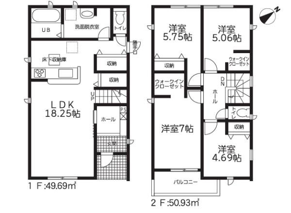 岡崎市滝町字外浦の新築一戸建