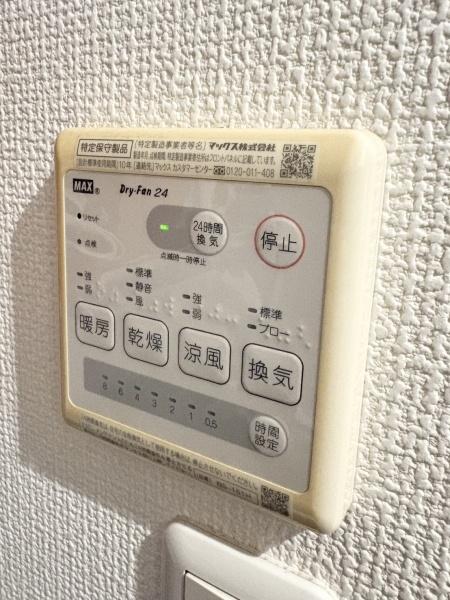 浜松市中央区神田町の中古一戸建て