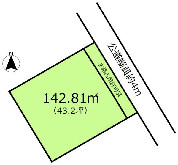 浜松市中央区上島７丁目の土地