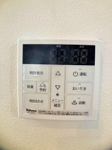 岡崎市鴨田南町の中古一戸建て