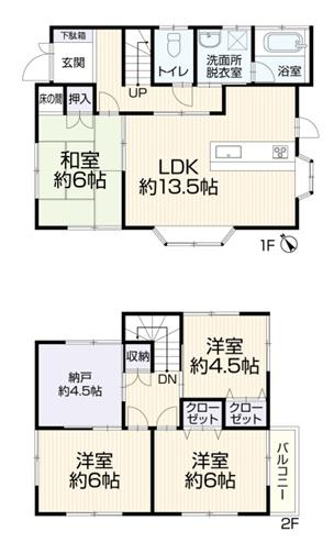 岡崎市大和町字沓市場の中古一戸建