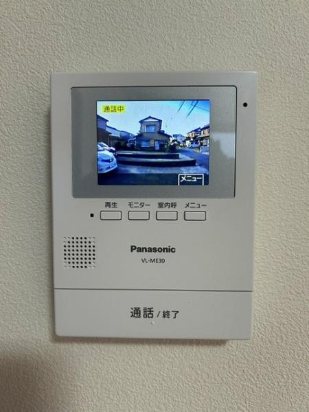 岡崎市大和町字沓市場の中古一戸建て