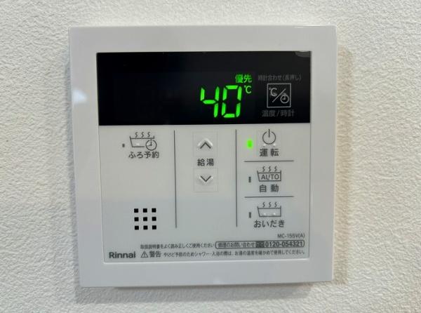 岡崎市大和町字沓市場の中古一戸建て