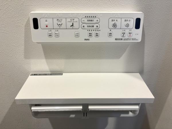 シャルマンコーポ大樹寺