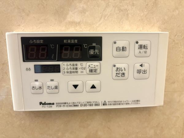 シャルマンコーポ大樹寺
