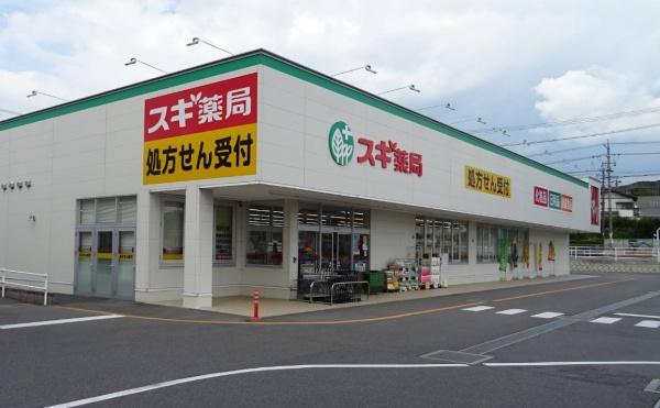 岡崎市細川町字窪地の新築一戸建(スギドラッグ細川店)