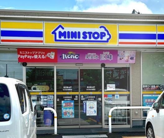 岡崎市細川町字窪地の新築一戸建(ミニストップ細川町店)