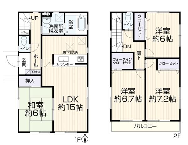 岡崎市稲熊町字８丁目の中古一戸建