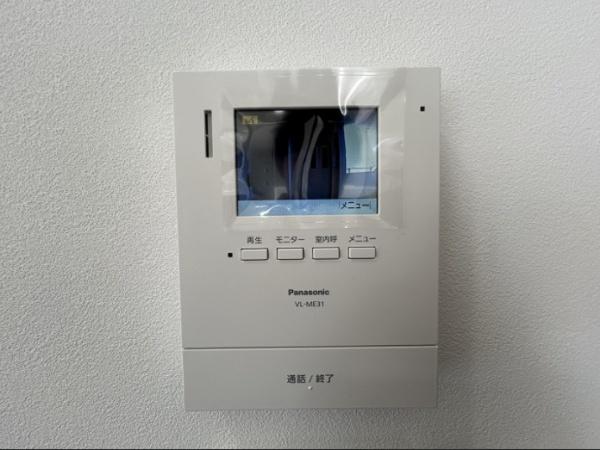サンシティ稲熊ガーデン
