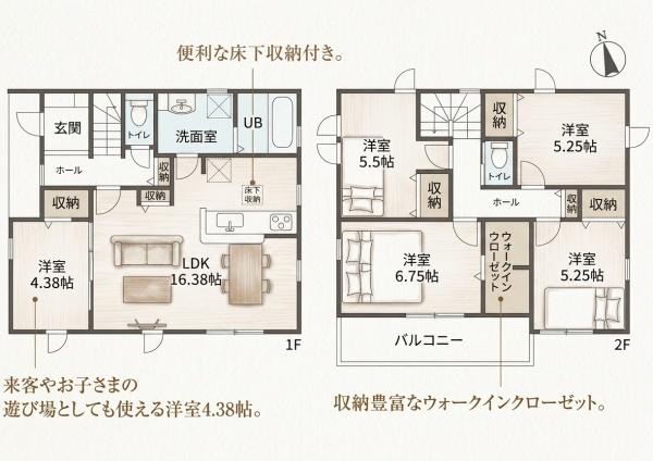 岡崎市能見町の新築一戸建