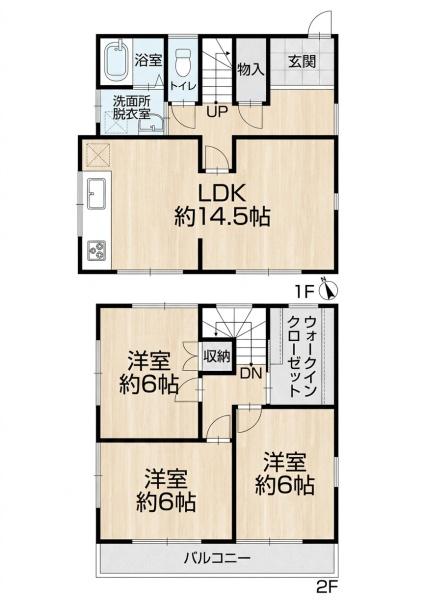 岡崎市大樹寺３丁目の中古一戸建て