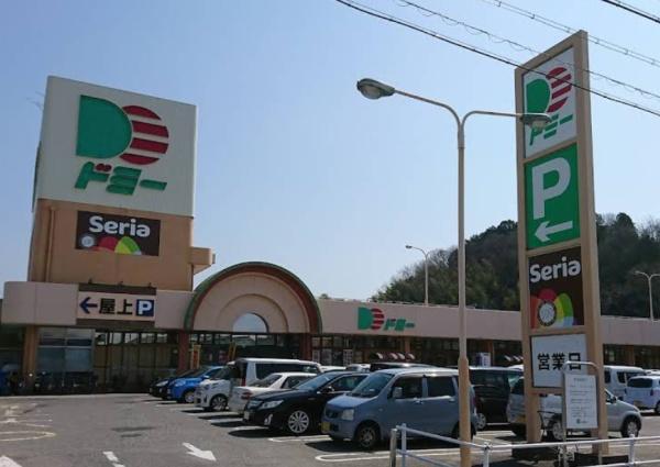 サーラシティ大樹寺　303号室(ドミー百々店)