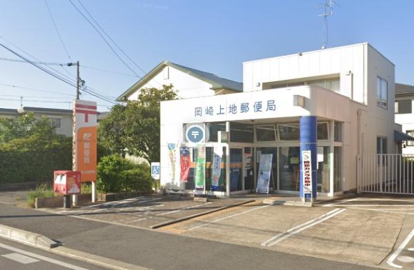 岡崎市上地６丁目の中古一戸建て(岡崎上地郵便局)