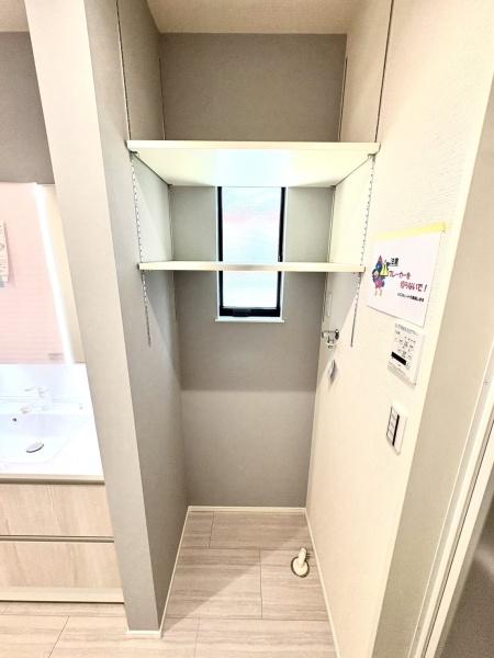 岡崎市錦町の新築一戸建