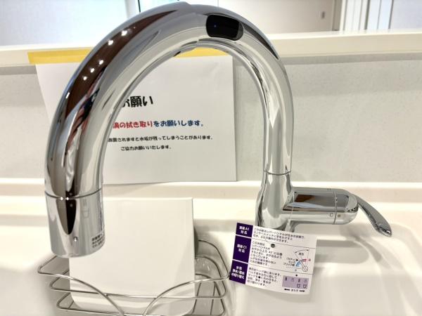 岡崎市錦町の新築一戸建