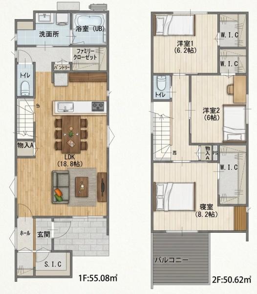 岡崎市錦町の新築一戸建