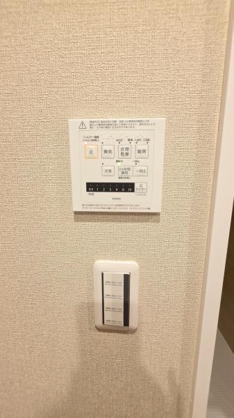 セントビスタ北岡崎　402号室